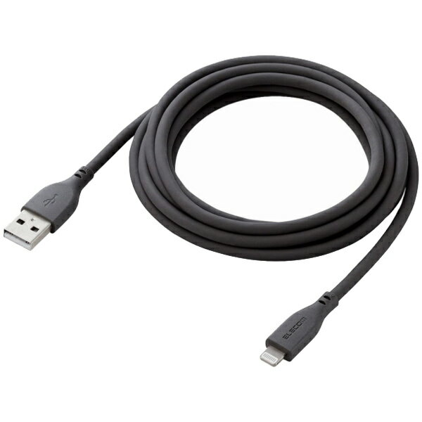エレコム iPhone充電ケーブル ライトニング USB-A 2m 高耐久 グレー MPA-UALSS20GY(1個)