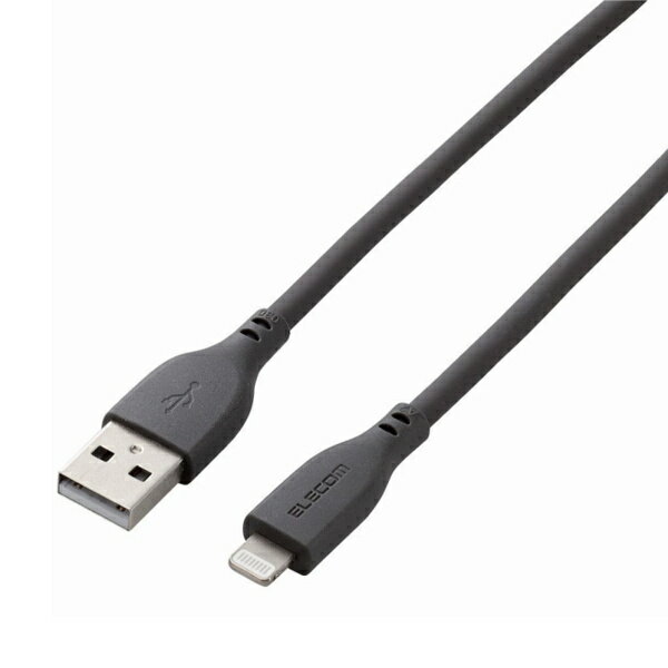 エレコム iPhone充電ケーブル ライトニング USB-A 2m 高耐久 グレー MPA-UALSS20GY(1個)