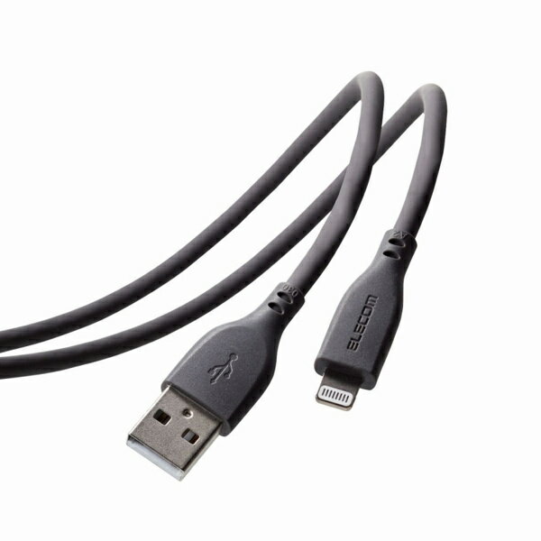 エレコム iPhone充電ケーブル ライトニング USB-A 2m 高耐久 グレー MPA-UALSS20GY(1個)