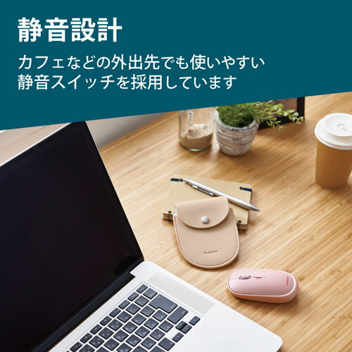 ELECOM Slint モバイルマウス ピンク M-TM15BBPN