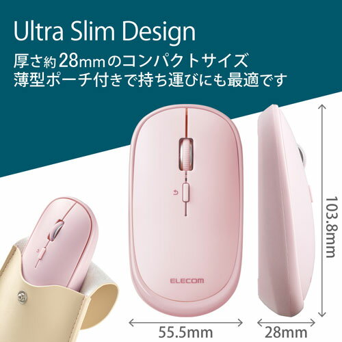 ELECOM Slint モバイルマウス ピンク M-TM15BBPN
