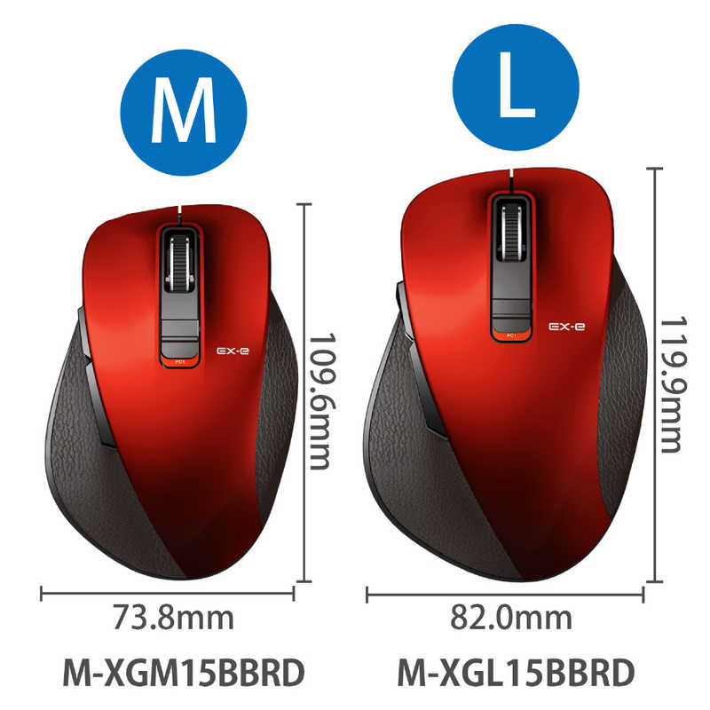 エレコム ワイヤレスマウス 無線 Bluetooth 5ボタン Mサイズ レッド M-XGM15BBRD(1個)