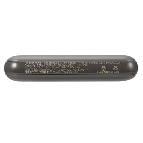 エレコム モバイルバッテリー  Type-C 5000mAh 12w 充電器 iPhone ダークグレー(1個)
