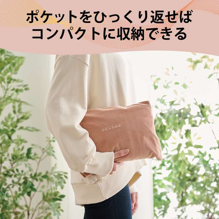 エレコム ブランケットウォーマー 電熱 モーヴブラウン(1個)