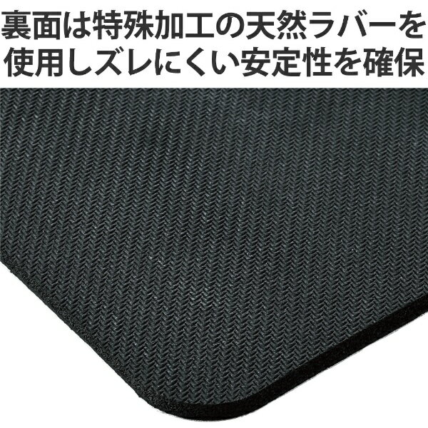 エレコム マウスパッド スムースクロス素材 クッション入り 特厚 10mm グレー(1個)