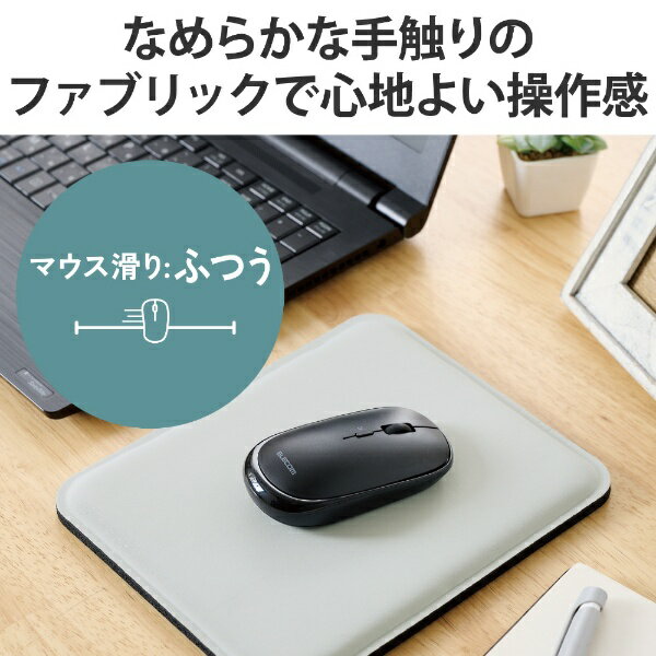 エレコム マウスパッド スムースクロス素材 クッション入り 特厚 10mm グレー(1個)