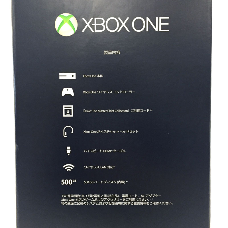 誠実 XboxOne本体 Oneハード 【中古】Xbox Halo：The Collection同梱版 
