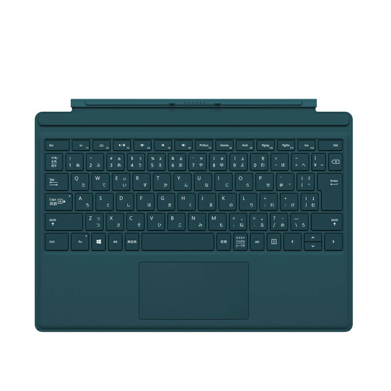 楽天市場】日本マイクロソフト Microsoft マイクロソフト Surface Pro4 Type Cover QC7-00075 ティール グリーン  | 価格比較 - 商品価格ナビ