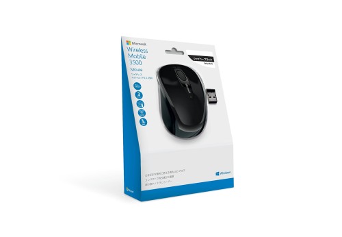microsoft wireless mouse 3500 pairing microsoft wireless mouse 3500 pairing