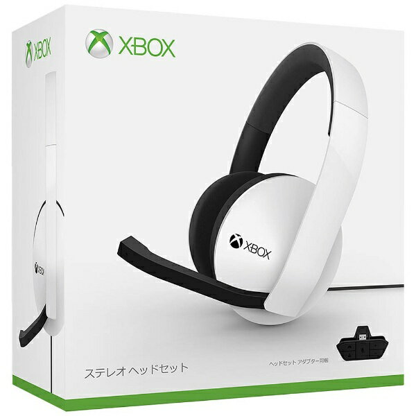 楽天市場 日本マイクロソフト Microsoft Xbox One ステレオ ヘッドセット ホワイト 価格比較 商品価格ナビ