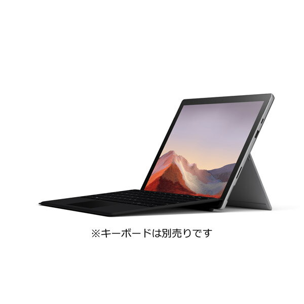 Microsoft - 【新品未開封】 SurfacePro7 VDV00014 office付の+