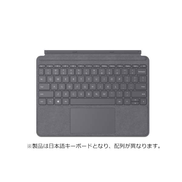 【楽天市場】日本マイクロソフト マイクロソフト Microsoft Surfaceタイプカバー プラチナ/2020年 KCS-00144