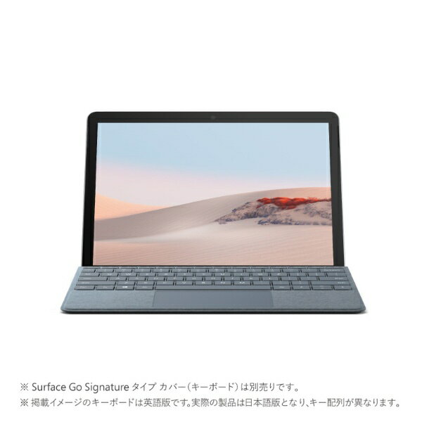 【楽天市場】日本マイクロソフト マイクロソフト｜Microsoft Surface Go 2 プラチナ 10.5型 /Windows10 S