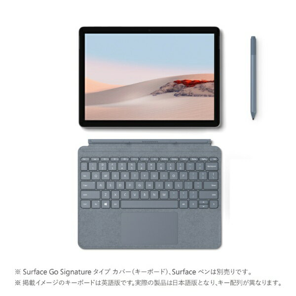 マイクロソフト｜Microsoft Surface Go 2 プラチナ 10.5型 /Windows10 S /intel Pentium  /メモリ：8GB /SSD：128GB STQ-00012 サーフェスgo タブレット 本体 10インチ