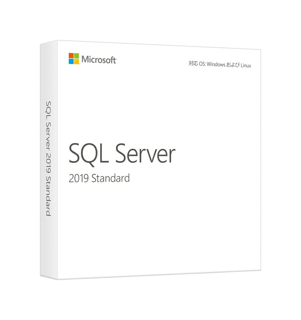 楽天市場】日本マイクロソフト Microsoft SQL Server Standard Edition 2019 Japanese 1  License | 価格比較 - 商品価格ナビ