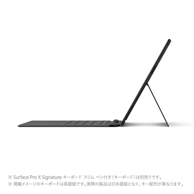 楽天市場】日本マイクロソフト Microsoft Surface Pro X ブラック 13.0 