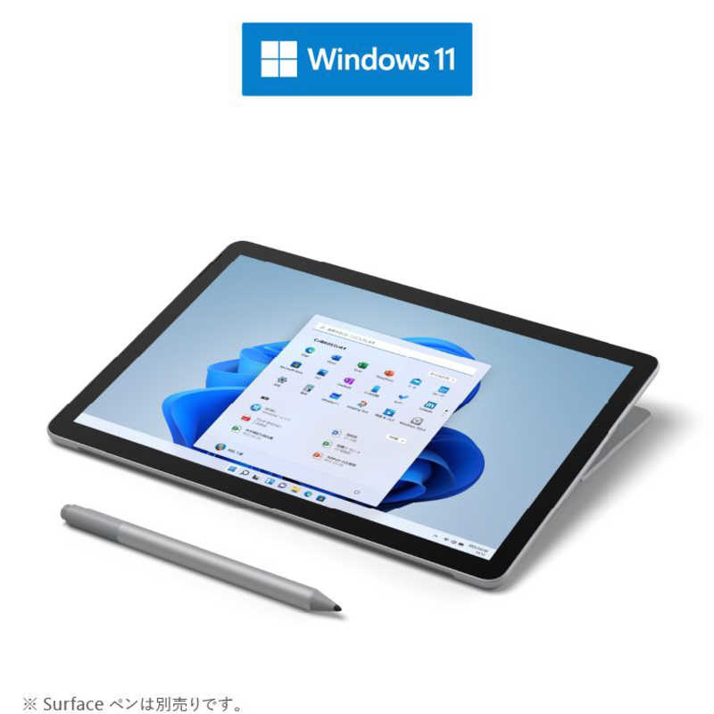 Go3 Microsoft 8VA-00015 新品未使用品 Surface 送料無料 - valie.sports.coocan.jp