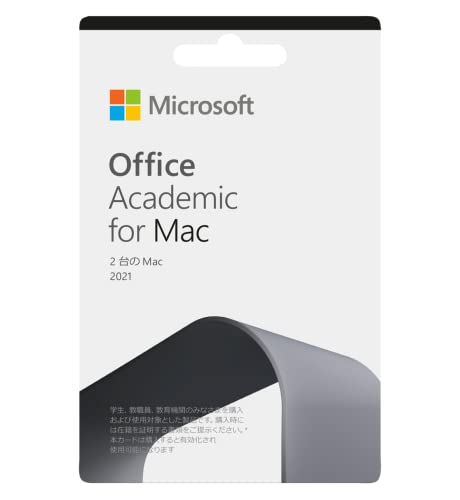 Microsoft Office Academic 2021 for Mac