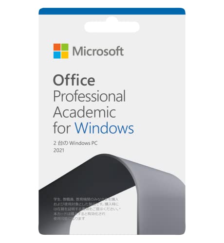 Microsoft Office Professional Academic 2021