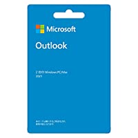 Microsoft Office OUTLOOK 2021