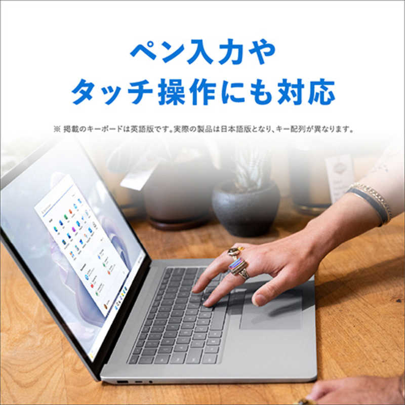 Microsoft｜マイクロソフト Surface Laptop 5 15インチ プラチナ Windows 11 Home/Core i7/メモリ:8GB/SSD:512GB RFB-00020
