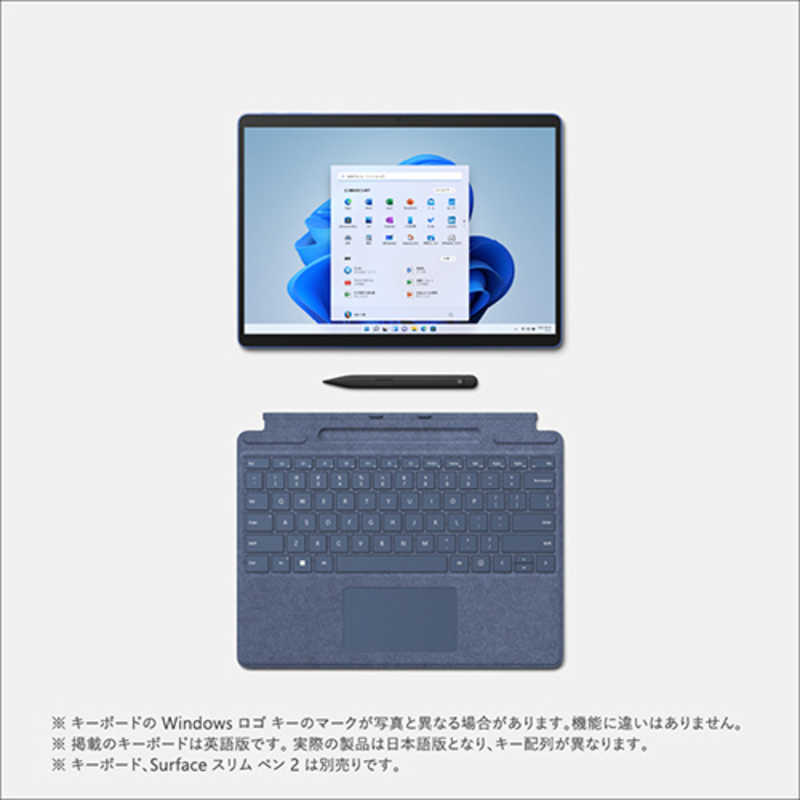 マイクロソフト Microsoft Surface Pro 9 13型 Core i5/8GB/256GB/Office サファイア QEZ-00045 QEZ00045