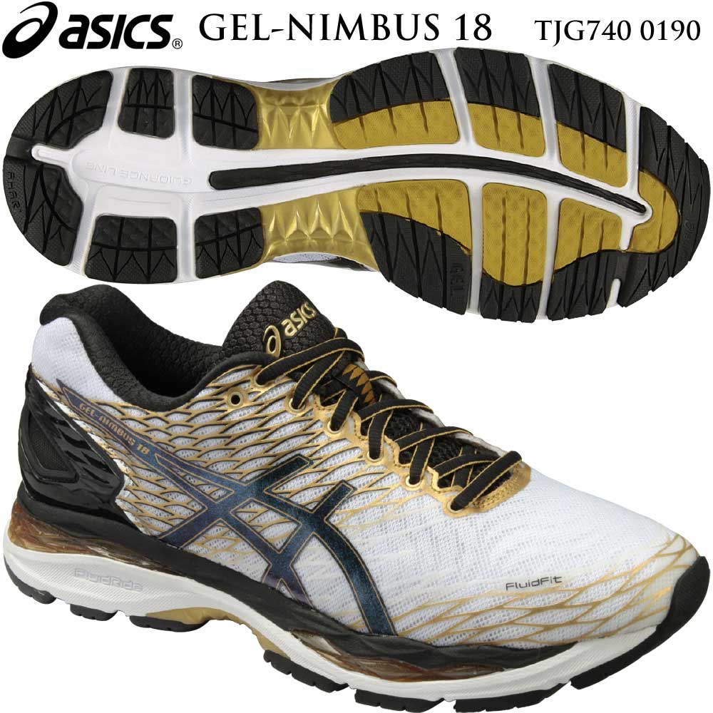 楽天市場】アシックス asics ランニング gel-nimbusr18 ゲルニンバス