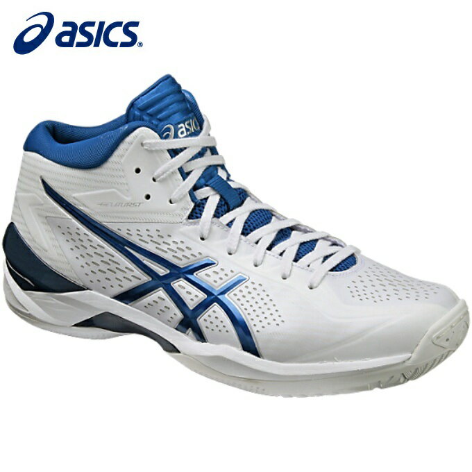 楽天市場】アシックス アシックス ゲルフープ V8 asics GELHOOP V8