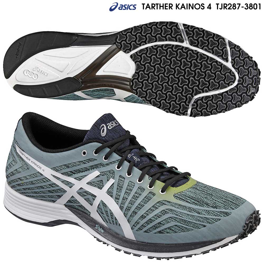 【楽天市場】アシックス アシックス ターサーカイノス4 アシックス tarther kainos 4 tjr287- 型レギュラー