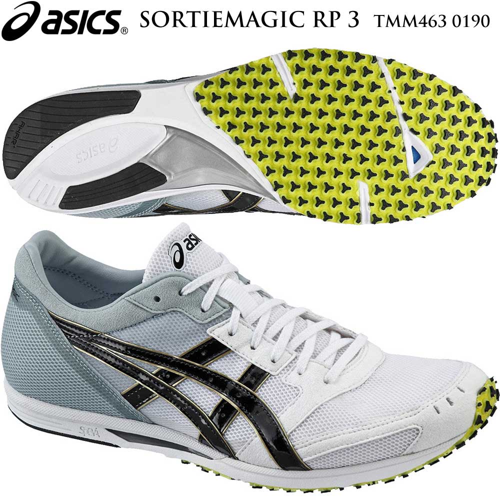 【楽天市場】アシックス ソーティマジック rp3 sortiemagic rp 3 tmm462- 型:レギュラー 1606tmm