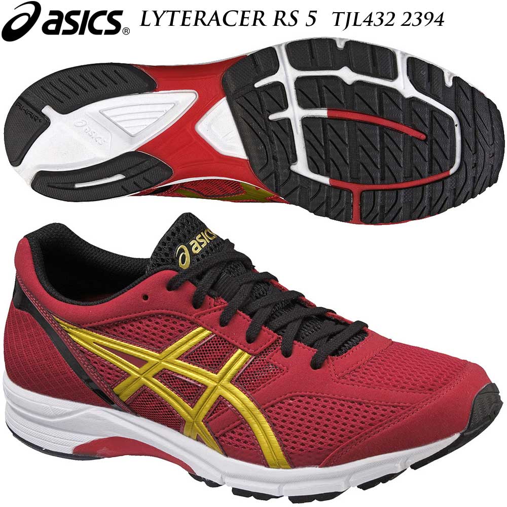 【楽天市場】アシックス アシックス ライトレーサーrs5 asics lyteracer rs5 tjl432- 型:レギュラー 1607ar