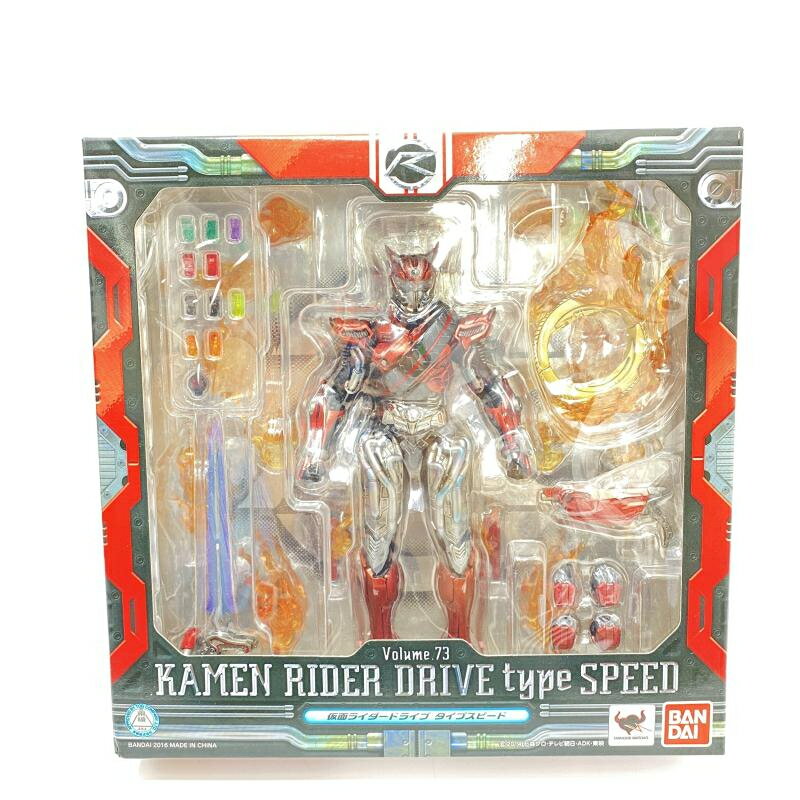 楽天市場】バンダイ バンダイ S．I．C． 仮面ライダードライブ タイプ 