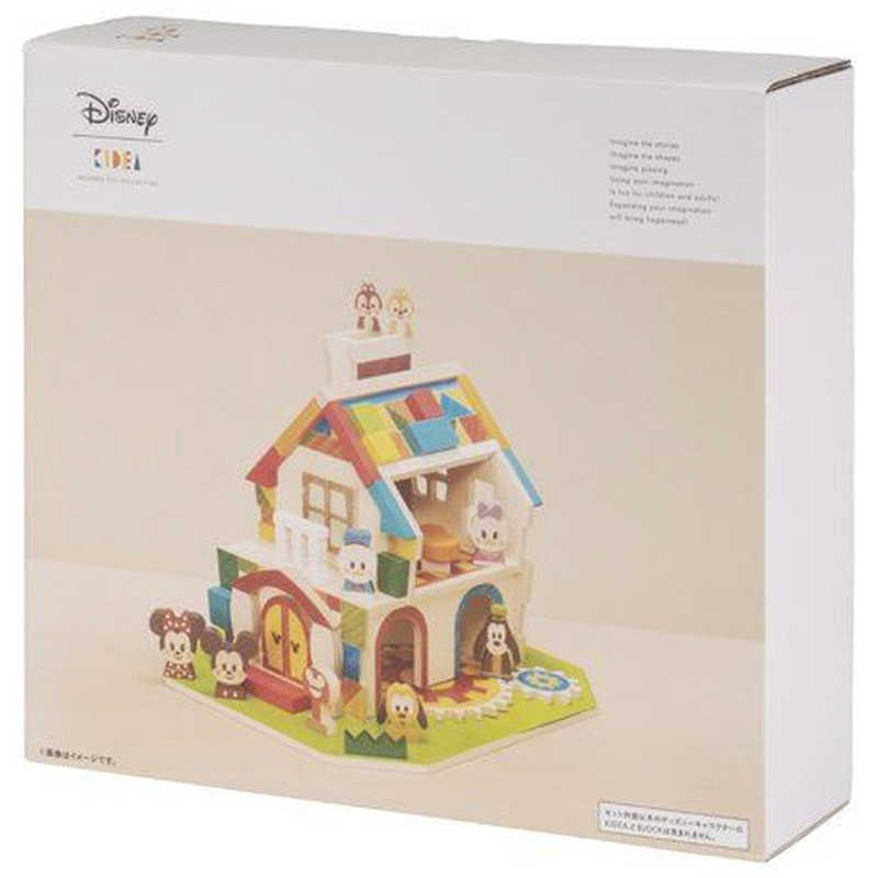 Disney - 新品 KIDEA HOUSE キディア くまのプーさんとなかまたちの+