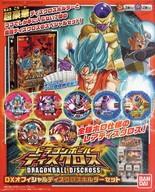 ドラゴンボールディスクロス DX超ディスクロスホルダーセット ggw725x バンダイ ドラゴンボールディスクロス DX超ディスクロスホルダー
