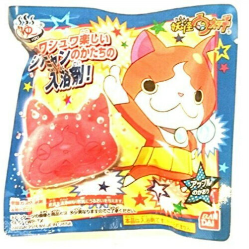 楽天市場 バンダイ バンダイ きゃらゆ 妖怪ウォッチ トムニャン 登場編 妖怪ウオッチ お風呂 入浴剤 価格比較 商品価格ナビ