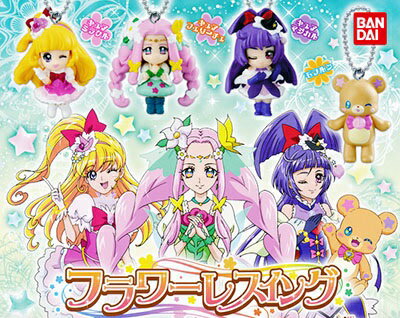 楽天市場 バンダイ 魔法つかいプリキュア フラワーレスイング 価格比較 商品価格ナビ