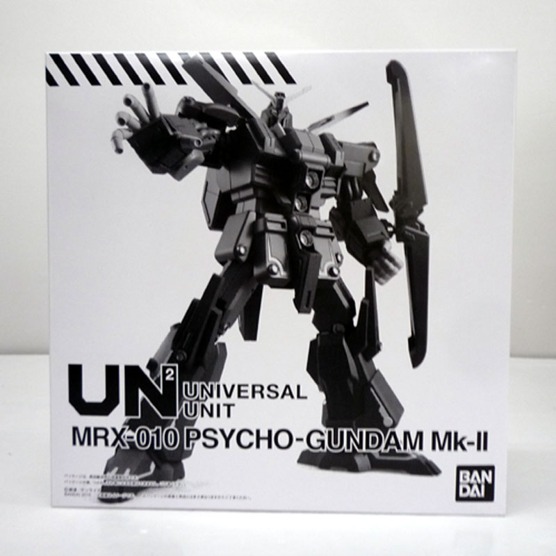 楽天市場】バンダイ 機動戦士ガンダム ユニバーサルユニット サイコ ガンダムMk-II プレミアムバンダイ | 価格比較 - 商品価格ナビ