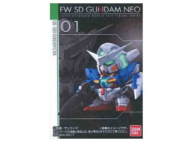 楽天市場 バンダイ バンダイ Fw Sdガンダム Neo 1個 価格比較 商品価格ナビ