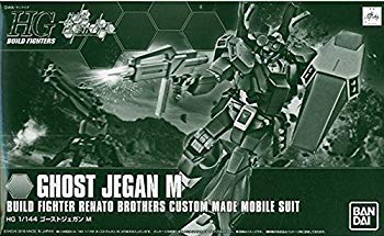 HGBF ゴーストジェガンM HGBF ゴーストジェガンM レビュー