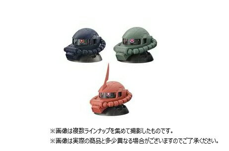 楽天市場 バンダイ 機動戦士ガンダム Exceed Model Zaku Head 価格比較 商品価格ナビ