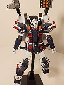 50 Off ガンプラ Hg Gft限定 フルアーマーガンダム 限定cdフリーダムガンダム 工場直送 Traverserdl Com