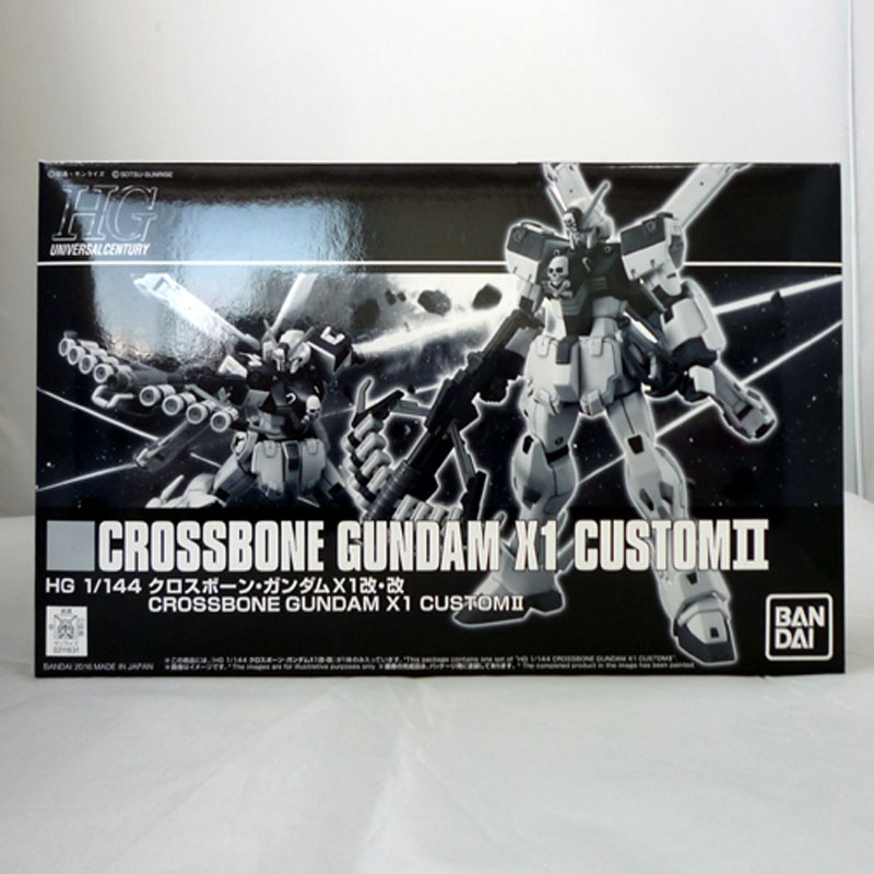 Mg クロスボーンガンダム X 1 フルクロスレビュー クロスボーン