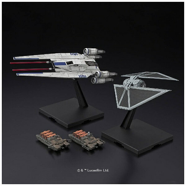 楽天市場 バンダイ 1 144 Uウイング ファイター タイ ストライカー プラモデル スター ウォーズ より バンダイ 価格比較 商品価格ナビ