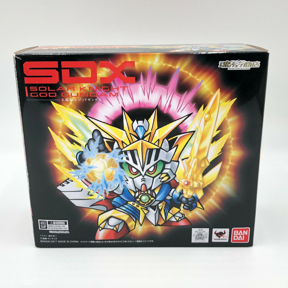 BANDAI - SDX  太陽騎士ゴッドガンダム SDX 太陽騎士ゴッドガンダム（1） | バンダイによる、遊びと
