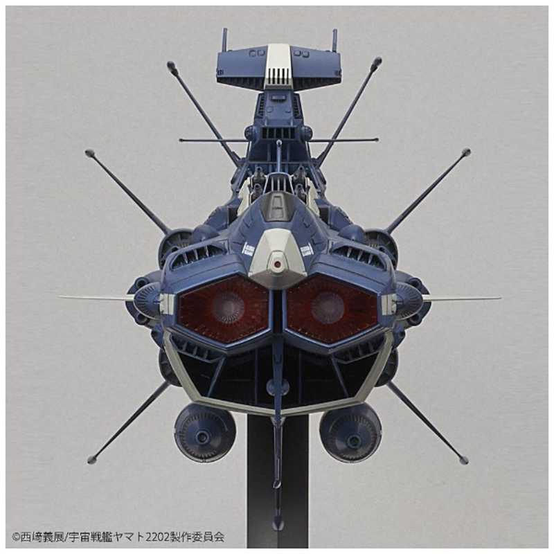 宇宙戦艦ヤマト2202アンドロメダ級二番艦 アルデバランムービーエフェクトVer 地球連邦 アンドロメダ級ニ番艦 アルデバラン ムービー
