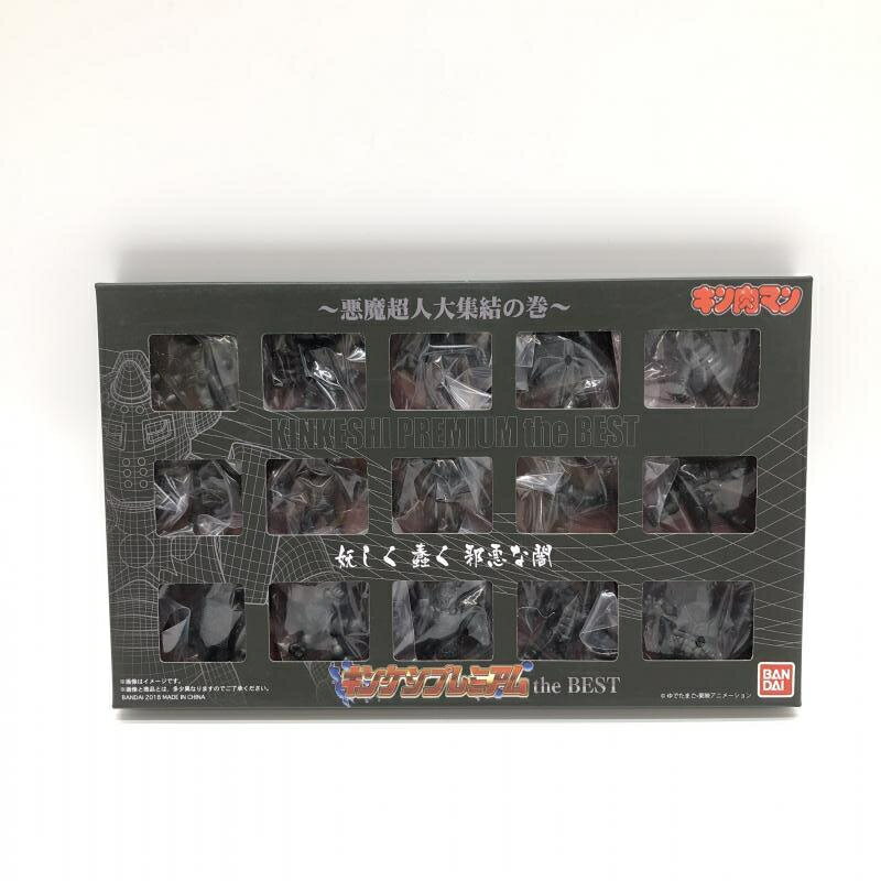 楽天市場】バンダイ キン肉マン キンケシプレミアム the BEST 完璧超人 