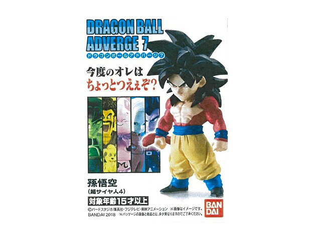 楽天市場 バンダイ バンダイ ドラゴンボール アドバージ7 1個 価格比較 商品価格ナビ