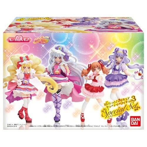 楽天市場 バンダイ Hugっと プリキュア キューティーフィギュア3 Special Set 1セット 価格比較 商品価格ナビ