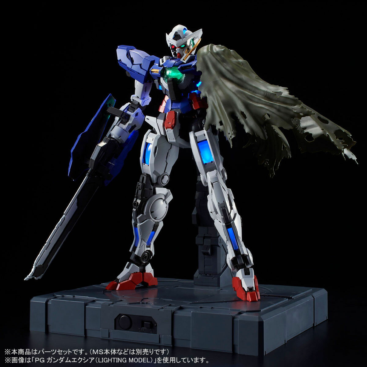 PG 1/60 ガンダムエクシア[ガンプラ] :SB13-230922-01:模型のどらねこ 