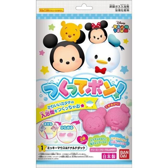 楽天市場 バンダイ バンダイ Bandai つくってポン ディズニーツムツム 入浴剤 Disney 価格比較 商品価格ナビ